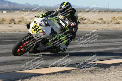 media/Nov-29-2025-TrackXperience (Sat) [[2953a387f4]]/1-Level 3/Session 2 (Turn 9 Inside)/